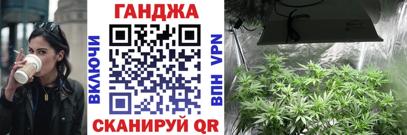 Марихуана OG Kush  где купить   Соликамск 